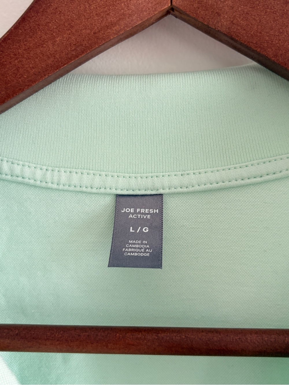 Joe Fresh Mint Sleeveless Polo Dress - Picture 2 of 6